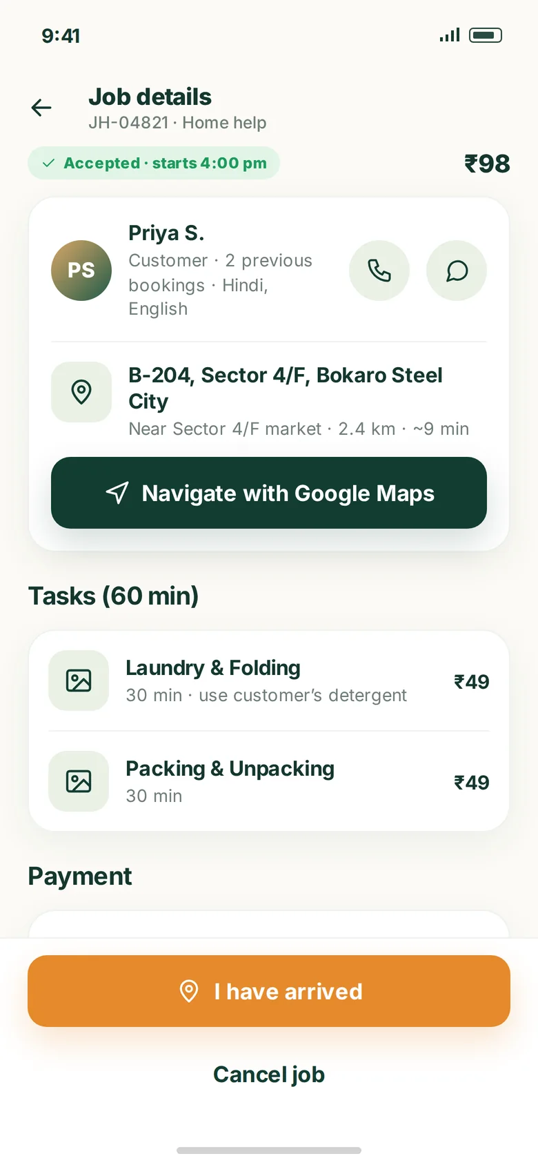 Job detail